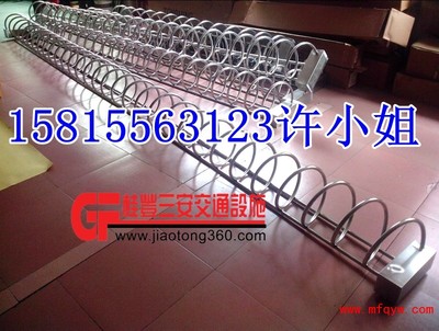 把绿色带进21世纪 安装非机动车停放架的防腐材料选择与环保实践
