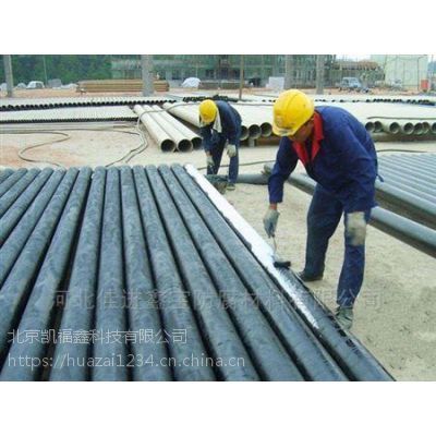 辽宁环氧煤沥青防腐漆生产厂家 防腐材料的优质之选